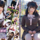 はちきれボディなお姉さんがエッチな事してる画像集めてみた[43枚]