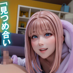Erodroid杏仁めい第2弾！完全主観の最強アニメコスプレ5連発＆萌えボイスで痴女りまくりっ！
