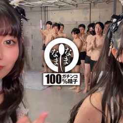 ノーカット真正中出し 41発＋α 大量ザーメン注入ドキュメント 泉りおん 宇流木さらら