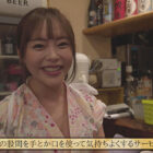 【画像&動画】 たった千円で超ペロペロに…?! 早い・安い・ヌきまくりで話題の即尺ヌキありセンペロ酒場に密着! SODstar×SENZ 小倉由菜