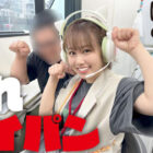 担当業務じゃなくても同僚が困っていたら一緒にがんばっちゃう 制作部美術班 中途2年目 北村海智 SEX業務が撮影出来たのでAVデビューという事になります SOD女子社員ハイエロポテンシャルタスクシート