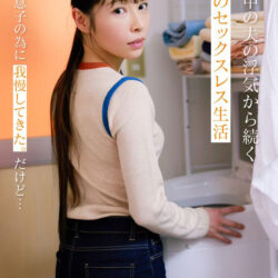 SNSフォロワー2万人 SODが見つけた史上最高の敏感ママさん 玉井晴香 33歳 AVDEBUT