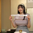 【画像＆動画】 箱根湯本温泉を訪れた恋渕ももなちゃん（24）タオル一枚男湯入ってみませんか？HARD