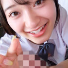 愛嬌最強！肉食系！射精させちゃう！お尻を震わせ騎乗位大絶頂！ 放課後美少女とイチャLOVEハメ撮りデート 花守夏歩