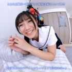 【VR】【8KVR】逸材発見!アイドル顔負けの笑顔に8頭身ボディ!大きなお尻に視線釘づけ…声のかわいい年下彼女は見つめ合いながらイクのが好き! 谷村凪咲