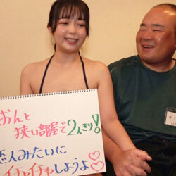 第1回おじさんでもキモ男でもみんな大好き！半中半外＆射精後チ○ポ生膣グリグリ感謝祭 泉りおん