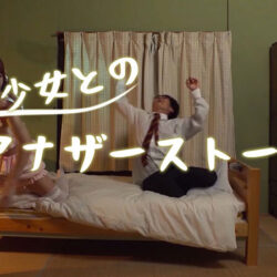 本中夏の大共演完全版 未公開映像満載！智子Pが撮影した激エロオナニー動画全員分収録8時間スペシャル！