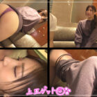 【画像＆動画】 ホイホイぱんち29発目 素人ホイホイZ・個人撮影・美女・マッチングアプリ・ハメ撮り・素人・SNS・裏アカ・美乳・スレンダー・顔射・飲酒・巨乳・淫語・潮吹き・むっつり・電マ・アラサー、アラフォー・婚活エディション・絶倫・オナニスト・色気、妖艶・飲精・マゾ download