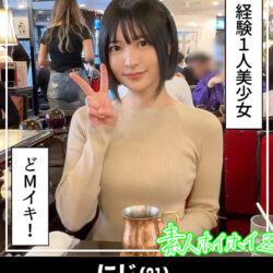 ホイホイぱんち38発目 素人ホイホイZ・個人撮影・ワンナイト・マッチングアプリ・ラブホ・ 素人・美少女・お姉さん・人妻・ハメ撮り・巨乳・美乳・美尻・顔射・清楚・ 浮気・M女・むっつり・くびれ・潮吹き・スレンダー・痙攣・巨根・ドキュメンタリー