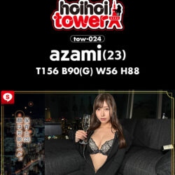 ホイホイtower（6） 素人ホイホイtower・個人撮影・セフレ・自宅・ 素人・美少女・お姉さん・ハメ撮り・巨乳・美乳・巨尻・顔射・潮吹き・ 電マ・変態・露出狂・色白・スレンダー・M女・ドキュメンタリー