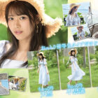 FIRST IMPRESSION 178 天然美 NATURAL BEAUTY 愛才りあ