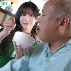 介護疲れのストレス解消として義姉が選んだのは僕とのセックスでした。 桜空もも