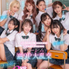 【VR】kawaii＊初8KVRベスト SEXシーン1コーナー丸ごとノーカット収録 まさに宝箱！オキニが見つかる大ボリューム1000分オーバー