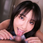 【画像＆動画】 先生のフェラ、彼女のよりヤバいの教えてアゲル-彼女がいる生徒に追撃連射フェラチオ女教師- 神宮寺ナオ