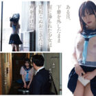 【画像＆動画】 雨の日は、ほんのり乳首 実写版 濡れ透け美乳をオヤジに視姦されて発情したムッツリJ○は初めての中出し交尾に明け暮れる