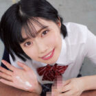 「えっちより気持ちいいことシよっか」 年下女子にニヤニヤ責められるがまま62射精！制服女子手コキ4時間BEST