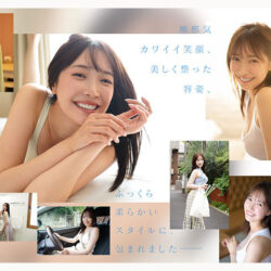 新人NO.1 STYLE あの話題の超庶民お姉ちゃん 鈴木希21歳 AVデビュー