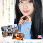 【画像＆動画】 新人NO.1STYLE 某アイドルオーディションでグランプリに輝いた元タレント 中森心々奈、20歳 AVデビュー