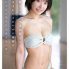 新人NO.1STYLE 音無鈴 AVデビュー 辱めを愛する上流階級の純白娘 滲み出る静寂さ、育ちの良さだけどSEXは超下品。