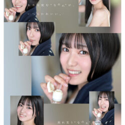 新人NO.1 STYLE 初美なのか シロウト、なのか？ 逸材、なのか？