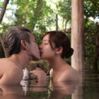 【画像＆動画】 絶世の愛人と溜まった性欲をぶつけ合う妻不在の2日間、温泉ハメまくり旅行 楓ふうあ