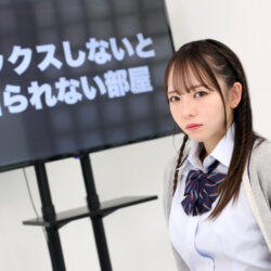 【VR】【8K】セックスしないと出られない部屋 めいさちゃん