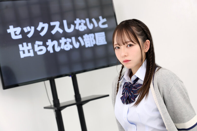 【VR】【8K】セックスしないと出られない部屋 めいさちゃん