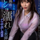 【画像＆動画】 【VR】揺れる、弾む、最高の揉み心地！1037分大きなおっぱい厳選12タイトルノーカットBEST